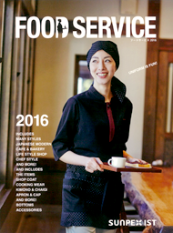 FOOD SERVICE